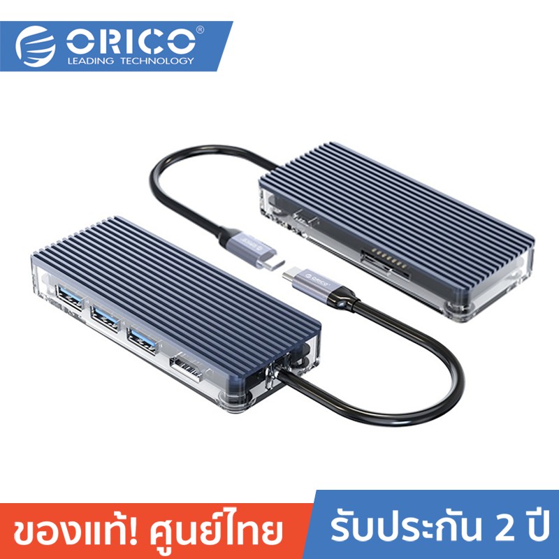 ลดราคา ORICO WB-7P USB C Hub 7in1 USB3.0 Type-A*3, HDMI*, USB3.0 Type-C *1, TF&SD*1 โอริโก้ อะแดปเตอร์สําหรับโน๊ตบุ๊ค #ค้นหาเพิ่มเติม แท่นวางแล็ปท็อป อุปกรณ์เชื่อมต่อสัญญาณ wireless แบบ USB