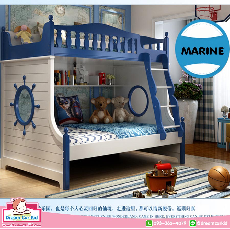 เตียง2ชั้น รุ่น Marine ขนาด 4 ฟุต (ตัดบันไดข้างและเตียงสไลด์) (มี2สีให้เลือก) เตียงสองชั้น เตียงสองชั้นสำหรับเด็ก เตียงสองชั้นสำหรับเด็กโต เตียงสำหรับเด็กโต