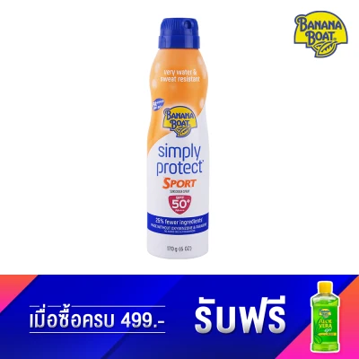 Banana Boat Simply Protect Sport Sunscreen Spray SPF50+ PA++++ (170 g.)