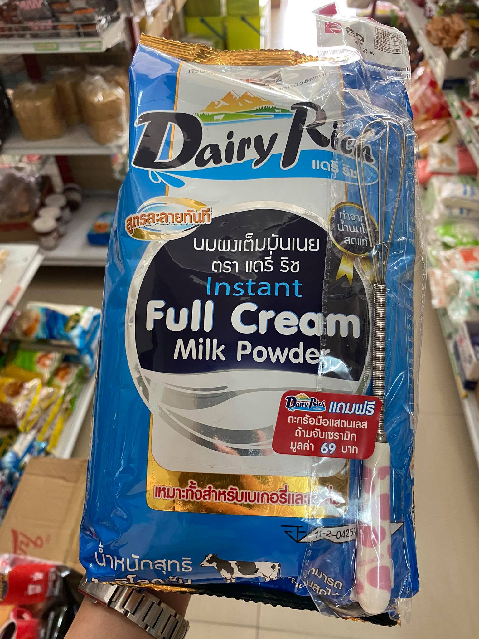 Dairy Rich Instant full cream milk powder นมผงสำเร็จรูปฟูลครีม น้ำหนัก 1000กรัม ใช้สำหรับเบเกอรี่ เครื่องดื่ม