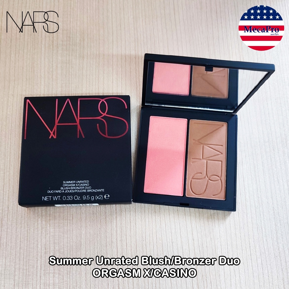 nars summer unrated blush duo