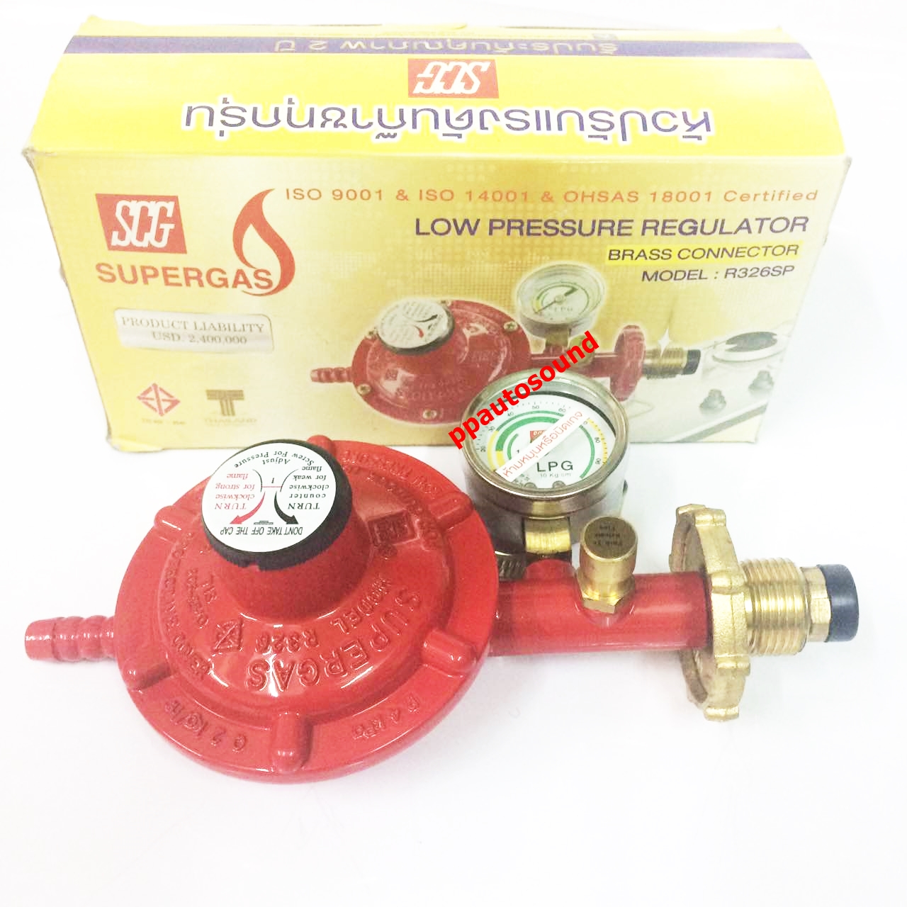 SCG หัวปรับแก๊สแรงดันต่ำ เซฟตี้และเกจวัด รุ่น R326SP พร้อมสายแก๊สยาว 2 ...