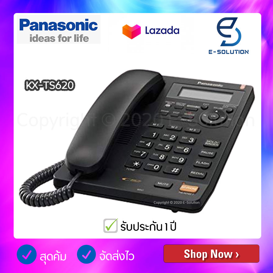Panasonic โทรศัพท์บ้าน โทรศัพท์มีสาย โทรศัพท์สำนักงาน รุ่น KX-TS620 (สีขาว / สีดำ)
