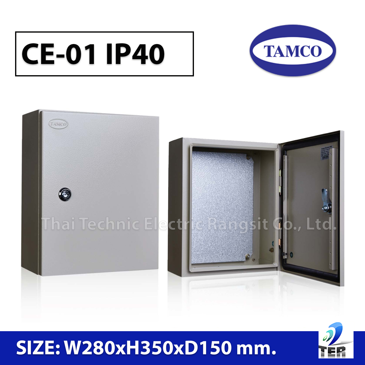 ตู้สวิชบอร์ดกันฝุ่น ตู้ควบคุมไฟฟ้า ตู้เหล็ก กล่องเหล็ก รุ่น CE-01 IP40 Size: W280 x H350 x D150 mm. TAMCO พร้อมส่ง สามารถออกใบกำกับภาษีได้