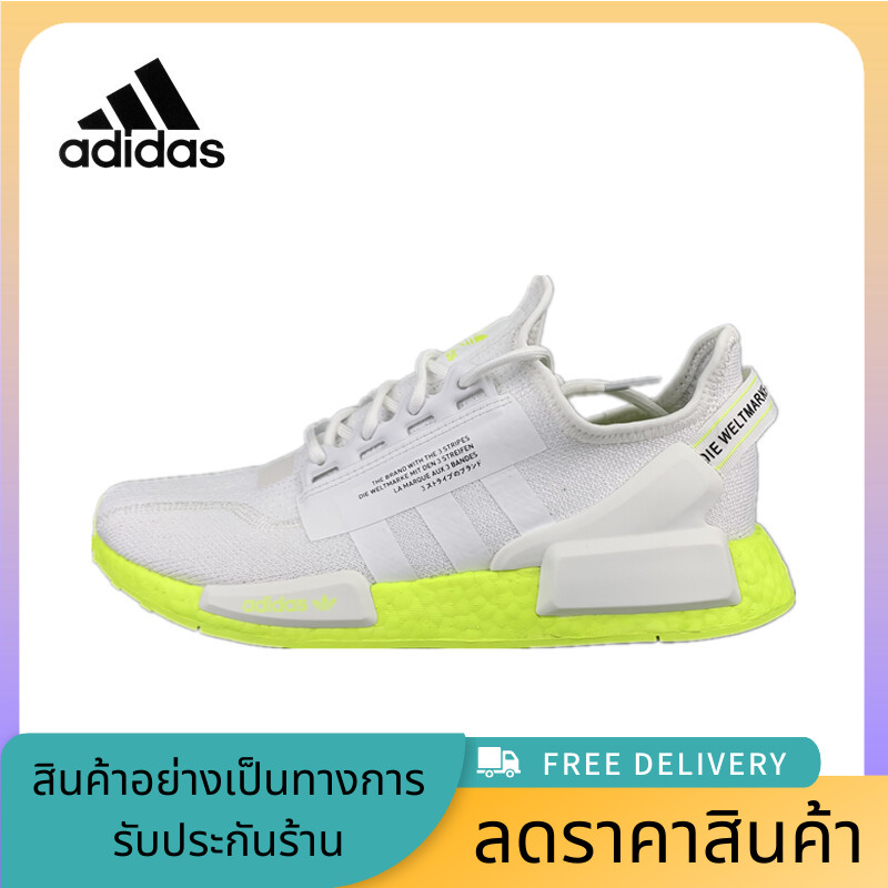 Adidas nmd la marque aux 3 bandes clearance ราคา