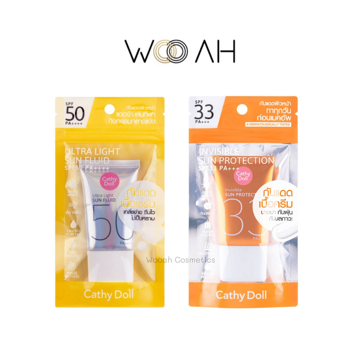 Порно өртенді