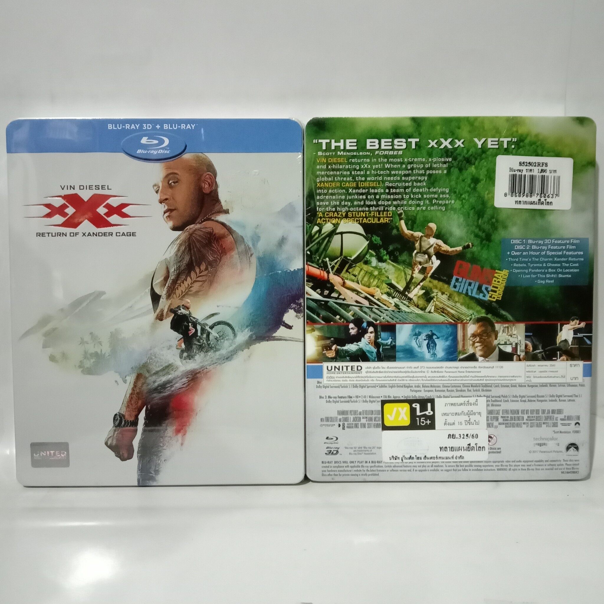 Media Play Xxx The Return Of Xander Cage ทลายแผนยึดโลก (Blu-Ray 2D3D  Steelbook) - Media Play - Thaipick