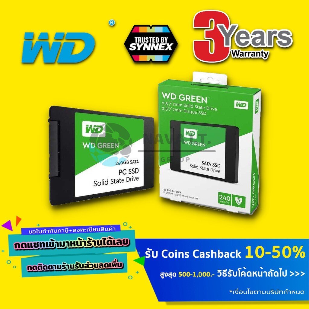 🔥HOT⚡️240 GB SSD (เอสเอสดี) WD GREEN SATA WDSSD240GB-SATA-GREEN-3D รับประกัน 3 ปี