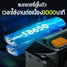 ภาพขนาดย่อของภาพหน้าปกสินค้าไฟฉายคาดหัว led กำลังไฟ100000W ไฟ ฉาย คาด หัว ชาร์จได้ สปอตไลท์อันทรงพลัง การออกแบบกันน้ำ หัวไฟฉายคาดหัว ไฟฉายคาดหัวแท้ ไฟฉายแรงสูงไกล ไฟส่องกบ ไฟฉายคาดศรีษะ ไฟฉายกันน้ำแท้ ไฟฉายแรงสูงแท้ ไฟคาดหัวแรงสูง ไฟฉายคาดหัวแรงสูง ไฟคาดหัวแบตอึด จากร้าน Beatific store บน Lazada ภาพที่ 7