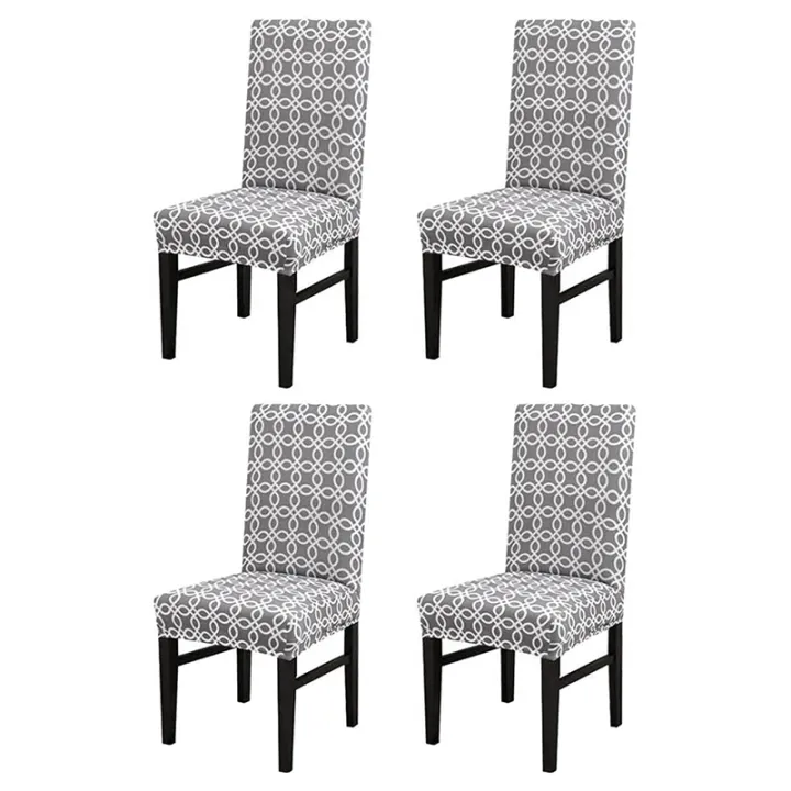 Home Decor Dining Room Seat Cover Set, Dining Room Chair Cover With Arms