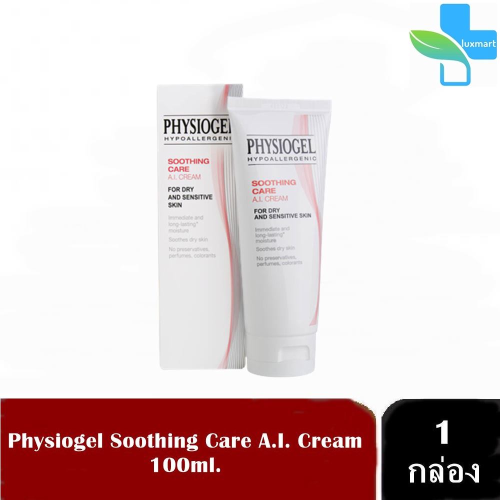 Cc Cream 100 Ml Cc Cream 100 Ml