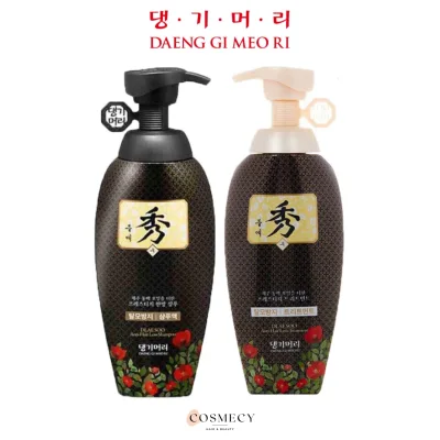 Dlaesoo (ดาแลซู) 400 ml Shampoo/Treatment Daeng Gi Meo ri แชมพูลดผมหลุดร่วง