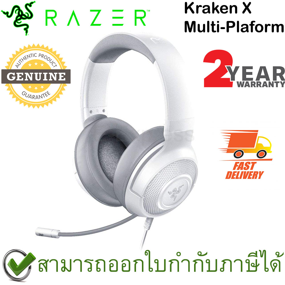 Buy Razer Kraken X Over-Ear Wired Gaming Headset With Mic (Crystal ...