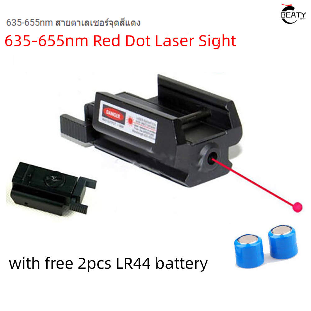 【ส่งของจากประเทศไทย】BEATY 8817 สีแดง เลเซอร์ ระดับ ยุทธวิธีมินิ Metal Red Dot Laser Sight สำหรับ Glock 17 19 20 21 22 31 34 35 37สายตาเลเซอร์จุดแดงพร้อมแบตเตอรี่ LR44