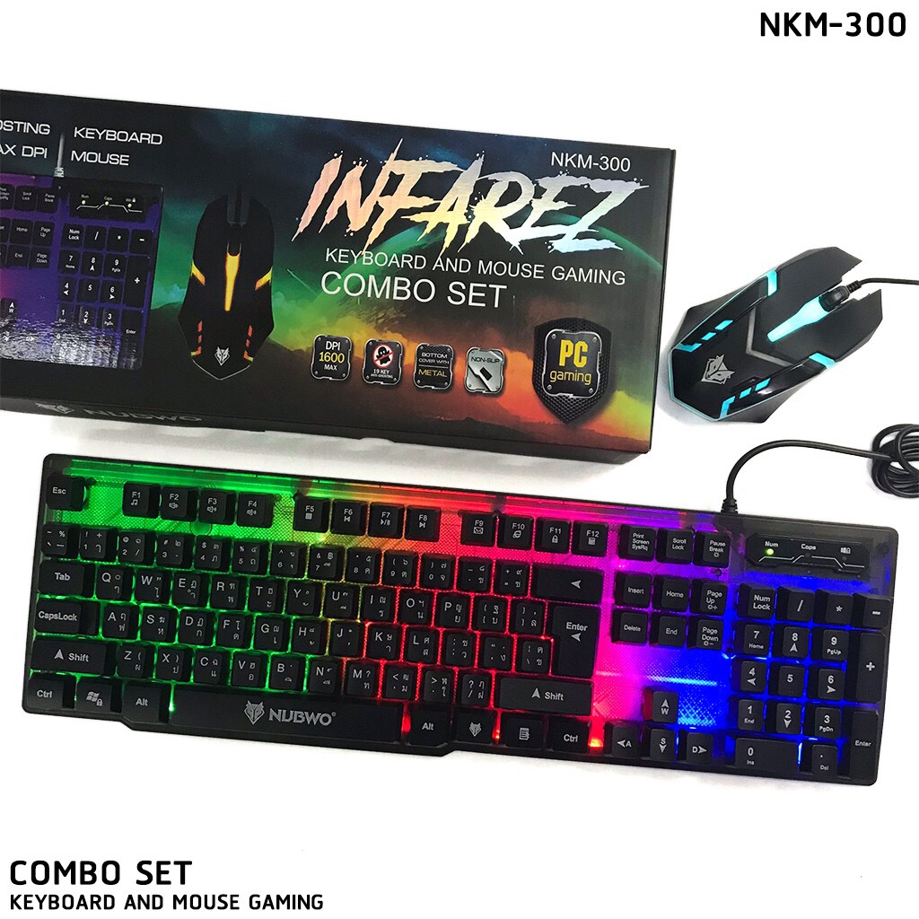 Nubwo NKM-300 Infarez คีย์บอร์ด พร้อม เมาส์ มีไฟ ของแท้ ประกัน 1 ปี ( Keyboard&Mouse)