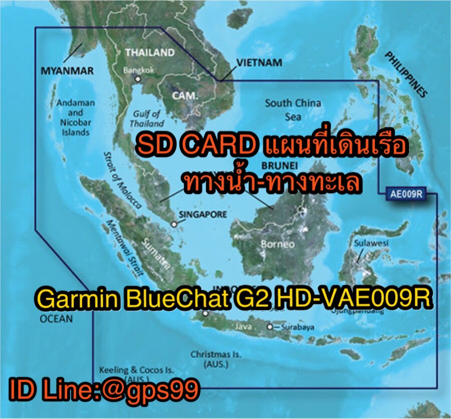 SD CARD แผนที่เดินเรือและหาปลา ทางทะเล สำหรับเครื่อง Garmin แผนที่ BlueChart G2 Vision HD - VAE009R -Thai/Sin/Mal/Indonesia ใส่ที่เครื่อง ใช้งานได้เลย (ไม่ต้องติดตั้ง)