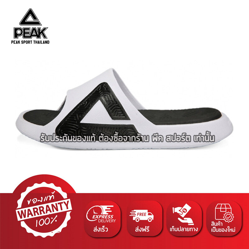PEAK รองเท้า แตะ กีฬา เพื่อสุขภาพเท้า Sandal Slipper Shoe Sport Taichi พีค รุ่น E92037L White/Black