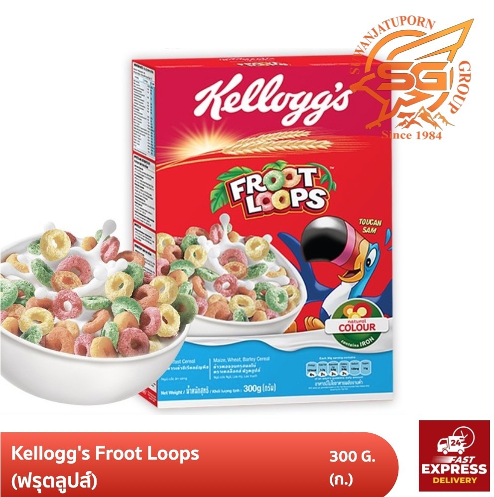 Kellogg's ฟรูตลูปส์  (FROOT LOOPS) 300​กรัม /ซีเรียล (Cereal) / อาหารเช้า