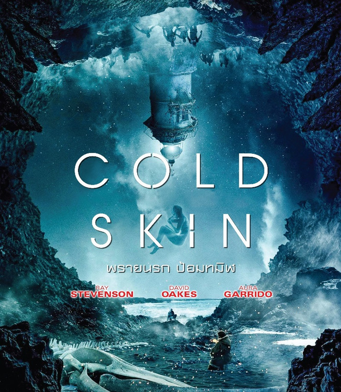 Cold Skin พรายนรก ป้อมทมิฬ (DVD) ดีวีดี