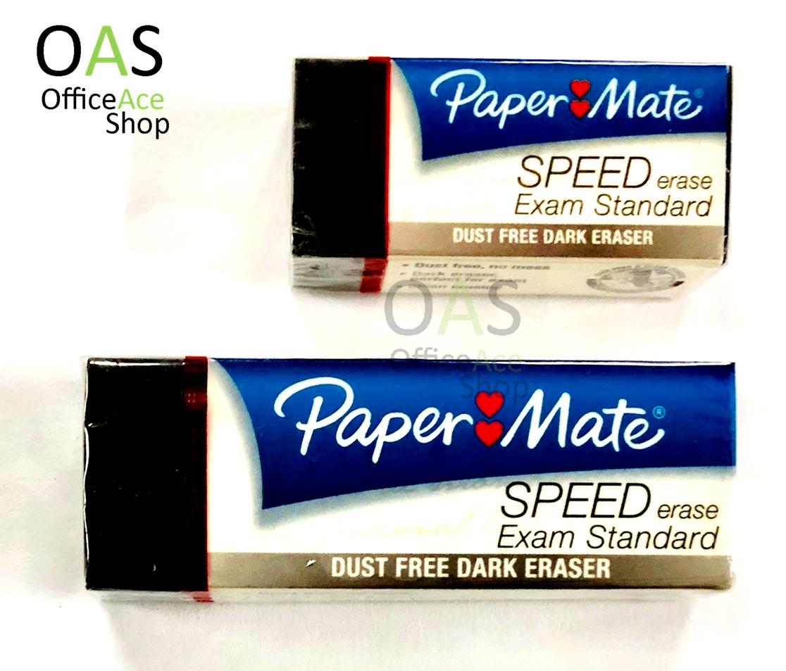 PAPERMATE Exam Standard Dark Eraser ยางลบ (Dust Free)
