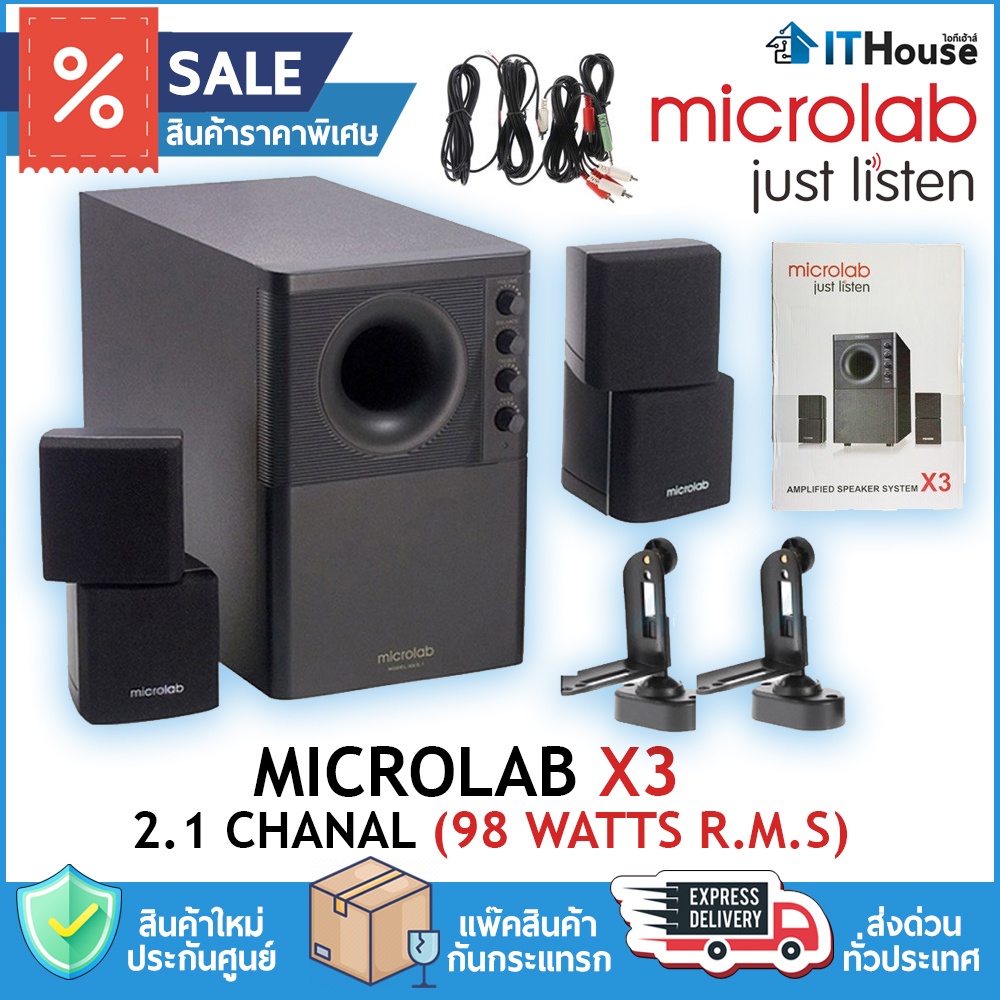 x3 2.1 microlab