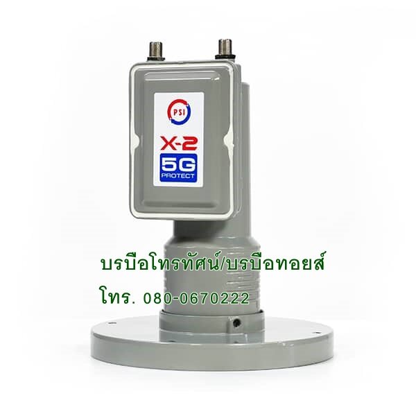 My Image 73
