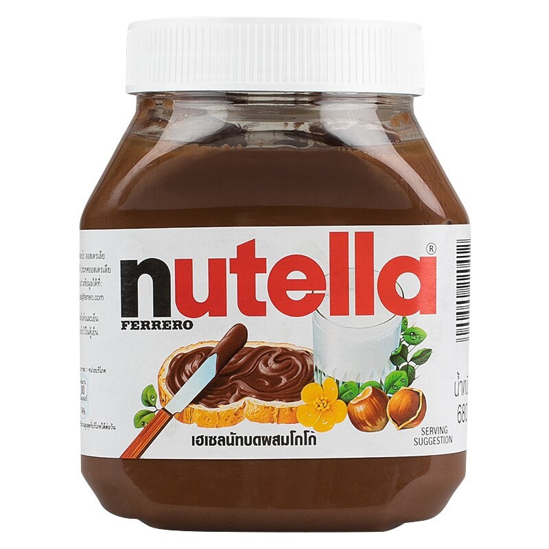 นูเทลล่า เฮเซลนัทสเปรด 900 กรัม / Nutella Hazelnut Spread 900 g.