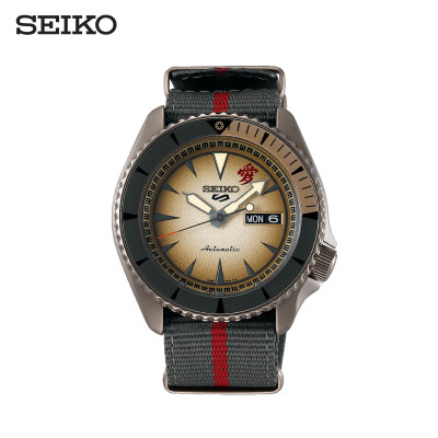 ดูภาพ นาฬิกา new seiko 5 sports automatic GAARA Limited Edition srpf71k1 เพิ่มเติม นาฬิกา new seiko 5 sports automatic GAARA Limited Edition srpf71k1