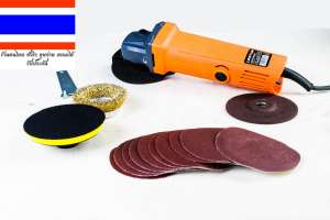 เครื่องมือช่าง หินเจียร์ 4 นิ้ว 1300w