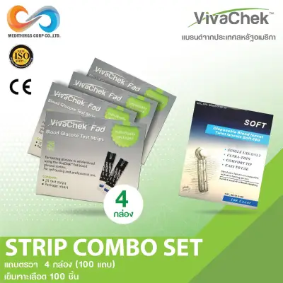 VivaChek Fad Blood glucose Test Strips 100 Test Strips Combo Set