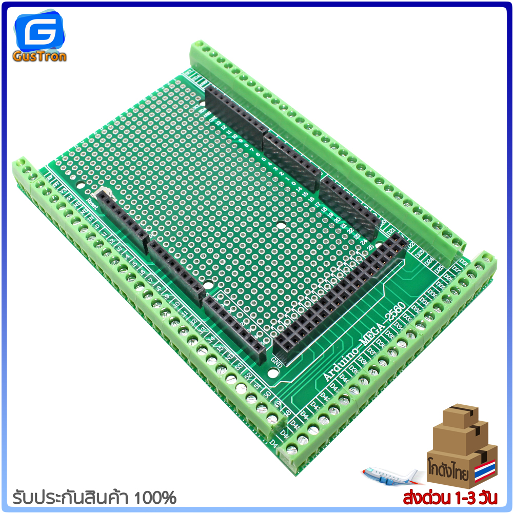 PCB Phototype Screw Terminal Block Arduino Mega 2560 Shield - GusTron ...