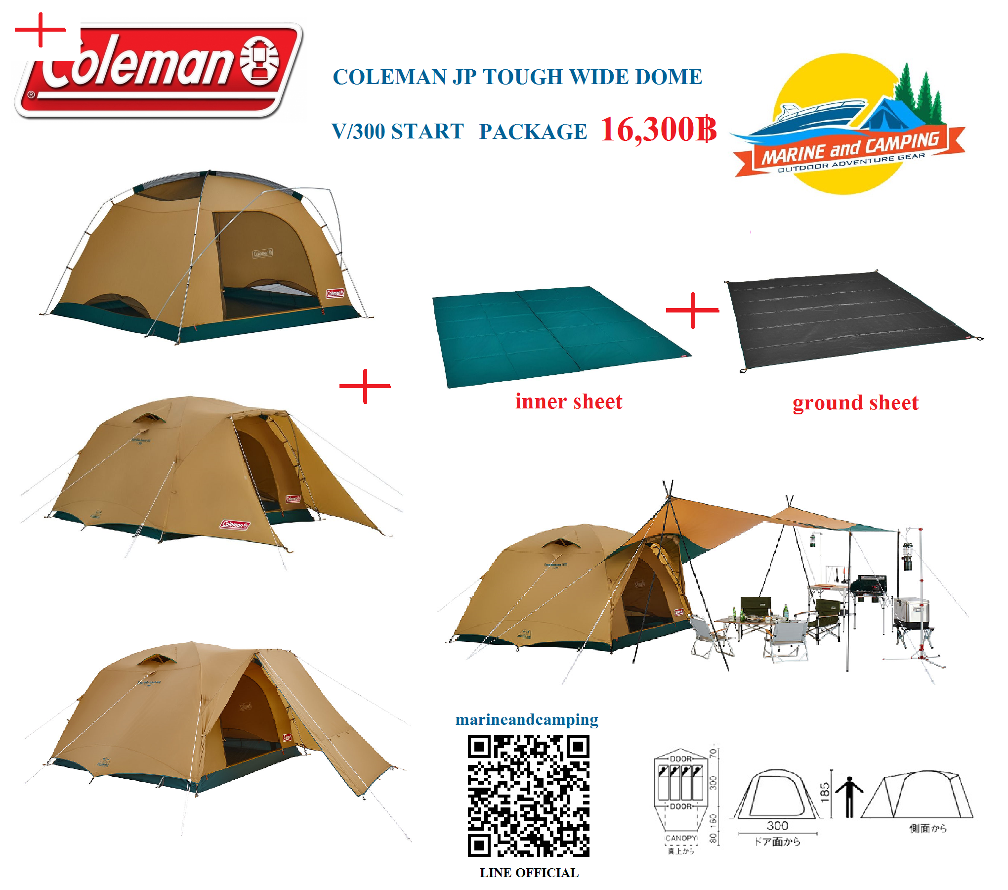 Coleman JP Tough Wide Dome V/300 Start 