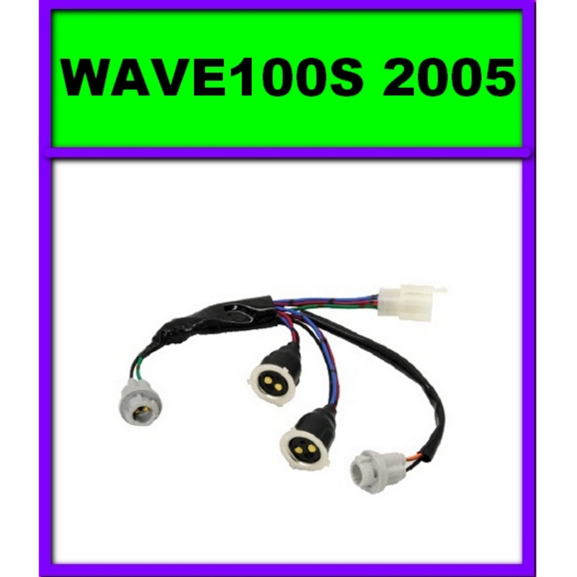ขั้วไฟหน้า HONDA WAVE100S ปี2005
