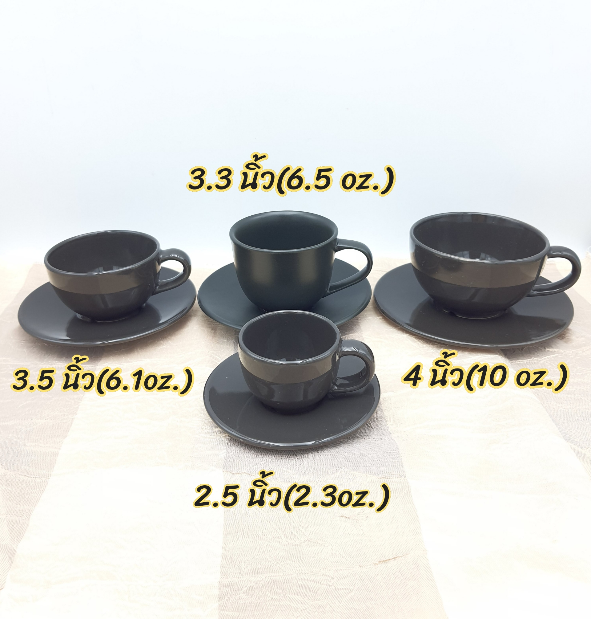 แก้วกาแฟ ถ้วยกาแฟ  แก้วกาแฟร้อน พร้อมจานรอง เซรามิค สีดำ  มี 4 ขนาด  แก้วกาแฟ 2.5 นิ้ว 3.3 นิ้ว 3.5 นื้ว และ 4 นิ้ว