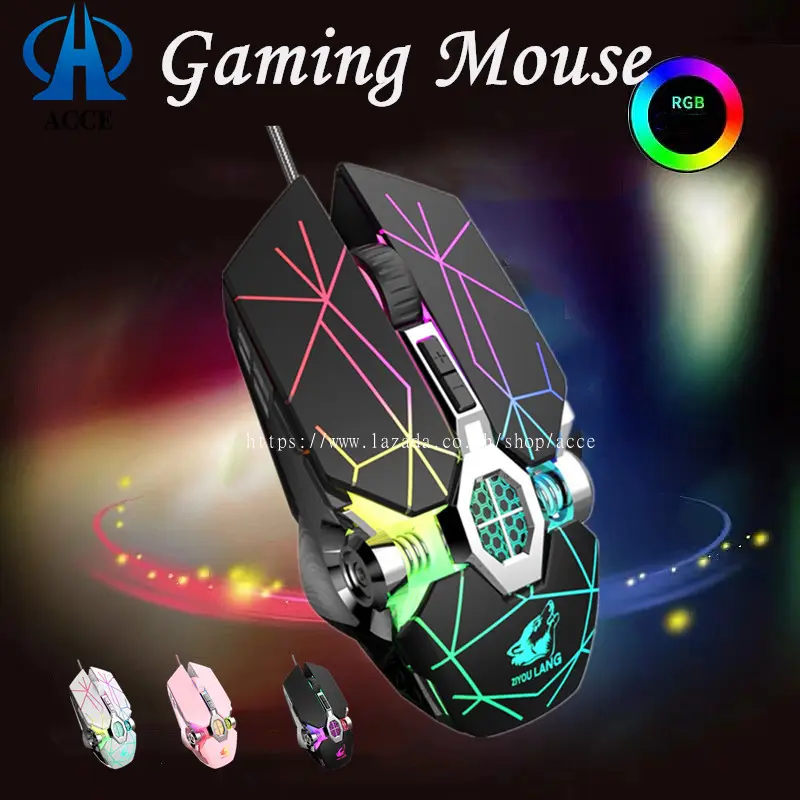ภาพหน้าปกสินค้าOptical Macro Key RGB Gaming Mouse เมาส์เกมมิ่ง ออฟติคอล ตั้งมาโครคีย์ได้ ความแม่นยำสูงปรับ DPI200- 4800 เหมาะกับเกม MMORPG (BNS) FPS MoBA เกมคV8 จากร้าน Acce บน Lazada