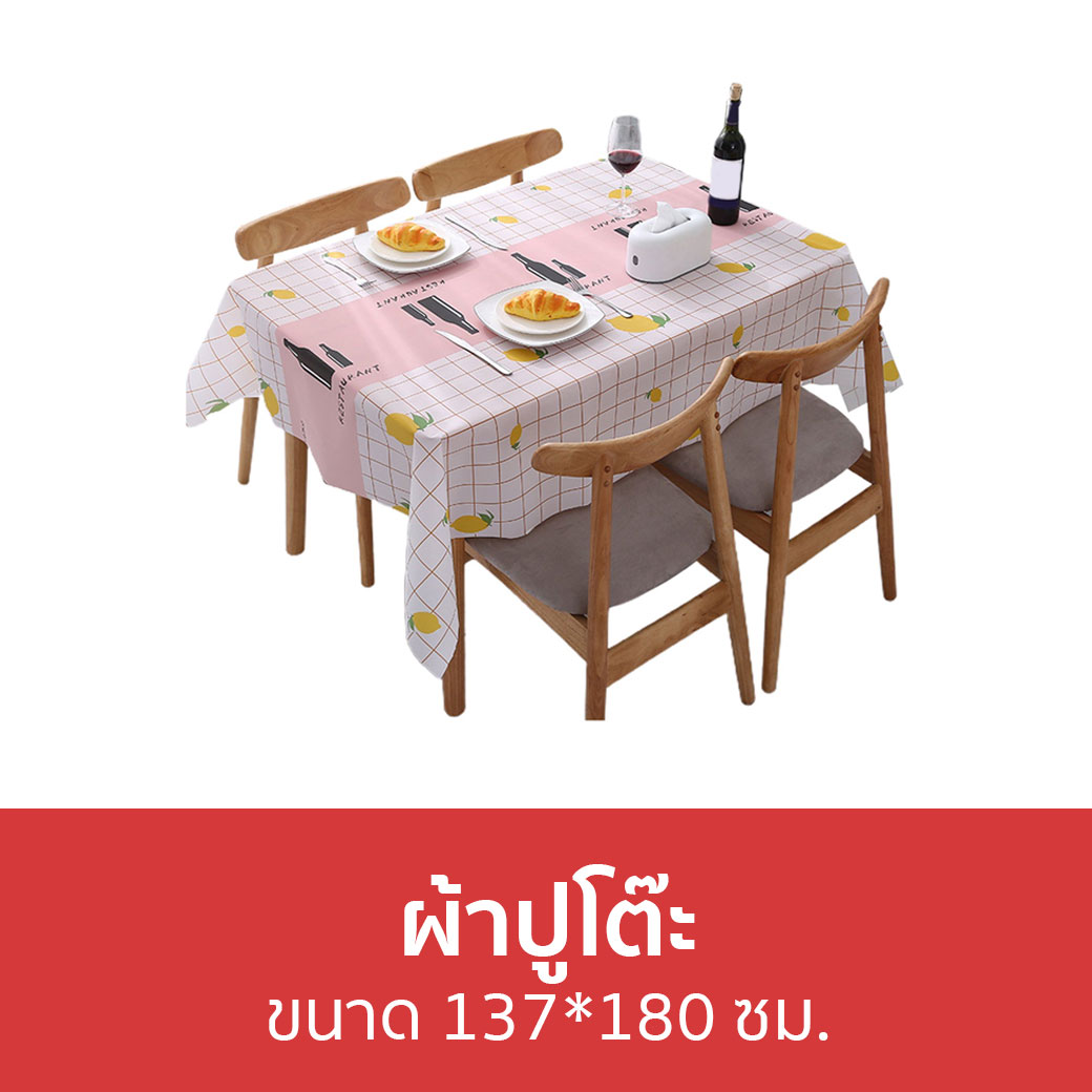 My Image 30