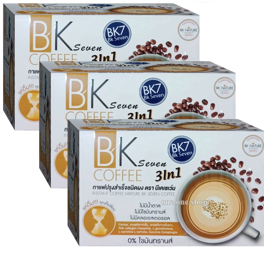 BK7 BK seven coffee  บีเคเซเว่น  กาแฟควบคุมน้ำหนัก (10 ซอง)  3 กล่อง
