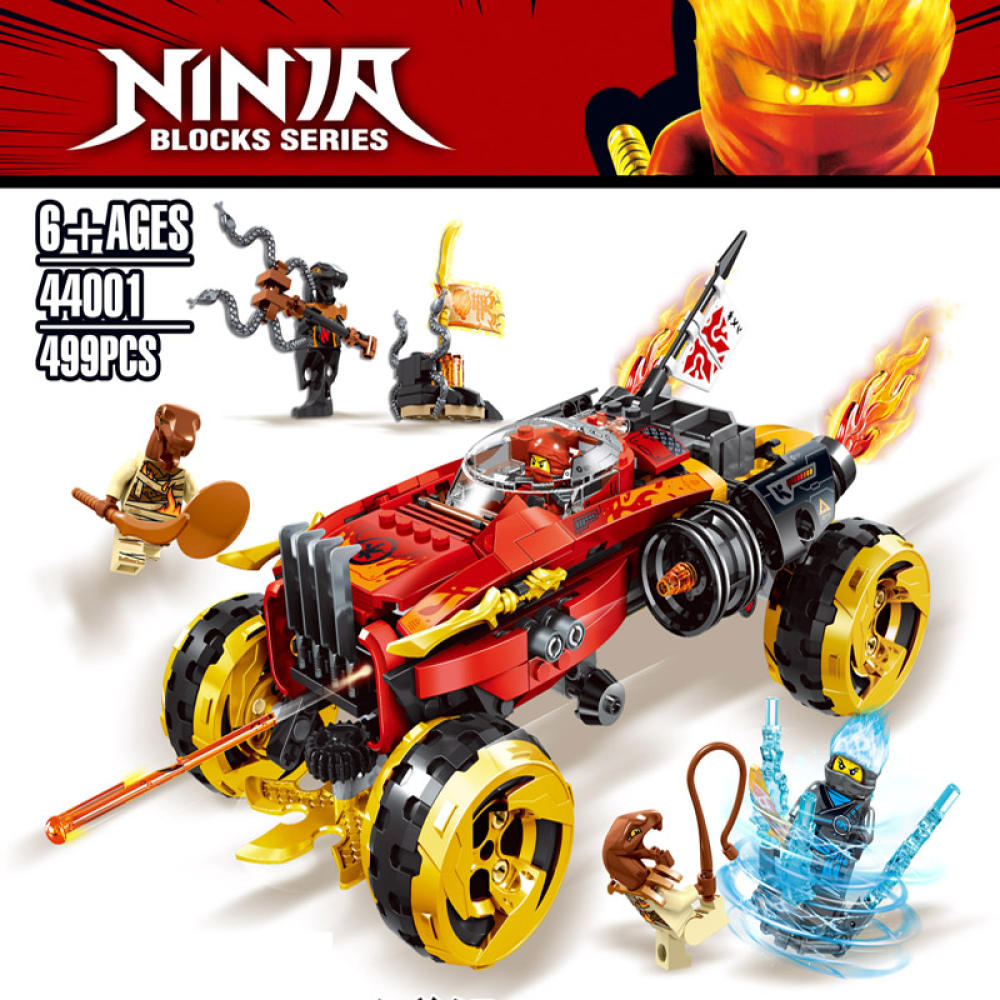 70675 lego