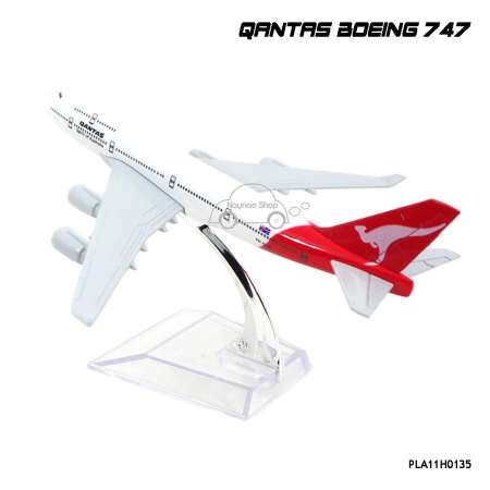 Naynaeshop โมเดลเครื่องบิน QANTAS Boeing 747 (16 cm)