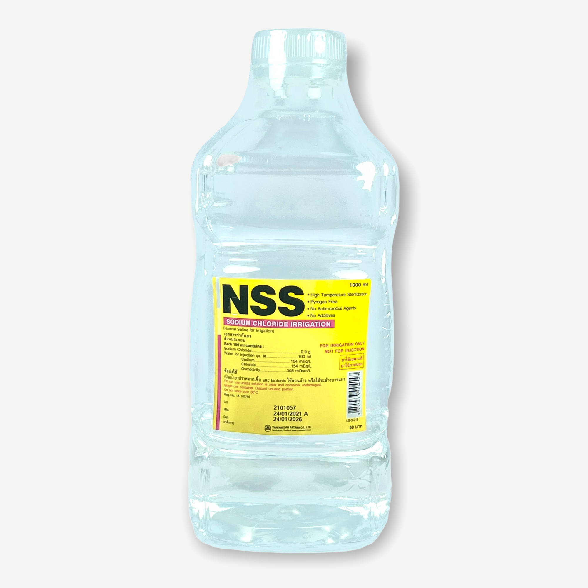 น ำเกล อ Nss ไทยนคร น ำเกล อ 1000 Ml น ำเกล อฉลากเหล อง น ำเกล อปราศจากเช อ น ำเกล อล างจม ก ล างแผล เช ดหน า เช ดส ว ไทนคร 10 ขวด 1ล ง Lazada Co Th