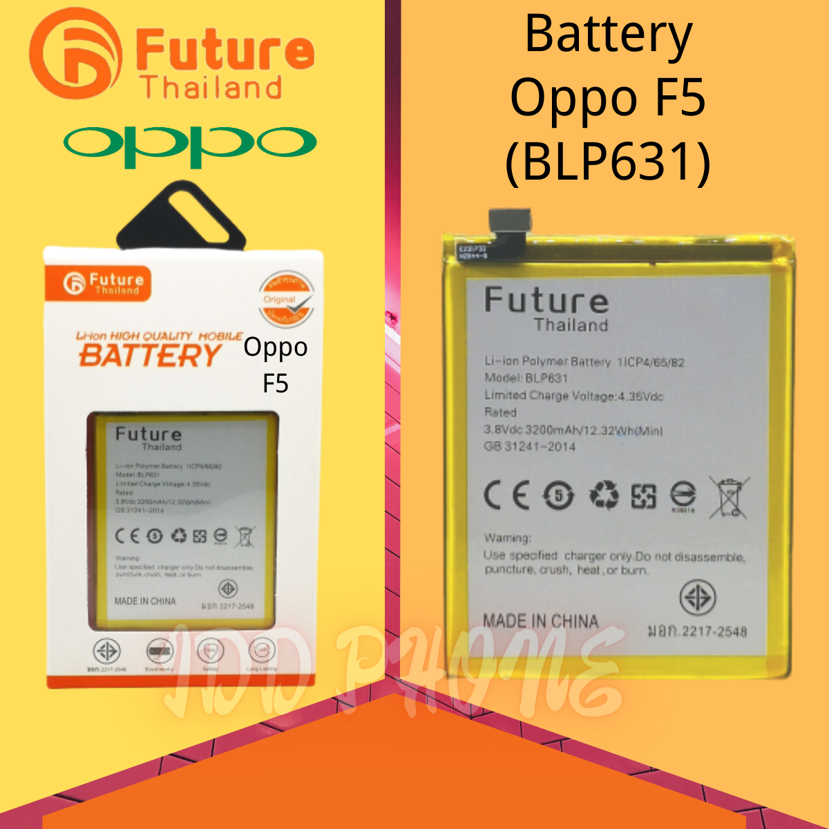แบตเตอรี่ Future Oppo F5 แบตเตอรี่มือถือ   Battery แบต Oppo F5 มีประกัน 6 เดือน