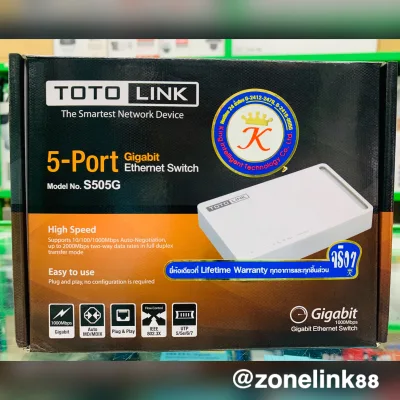 S505G 5-Port Gigabit Switch TOTOLINK
