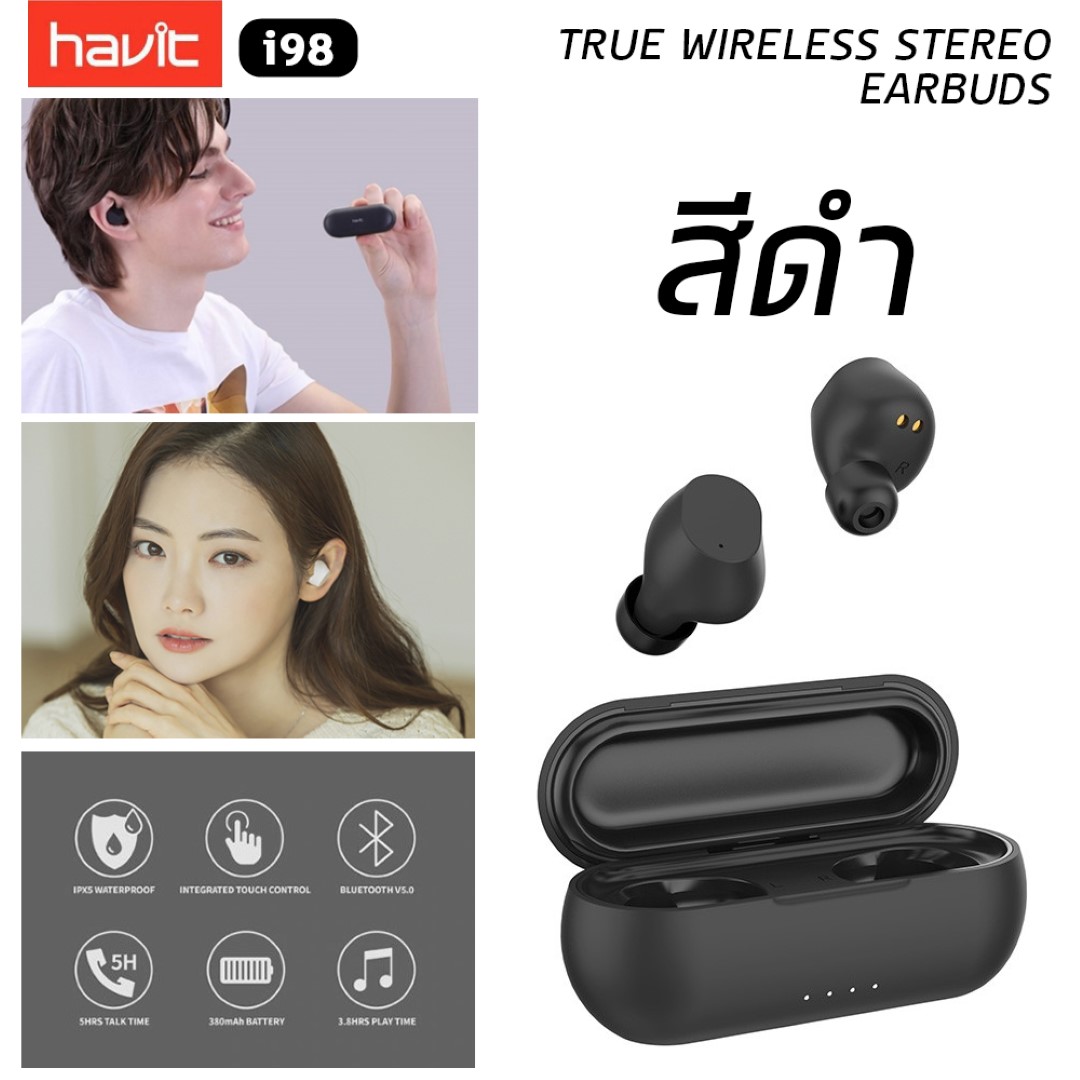 havit earbuds i98