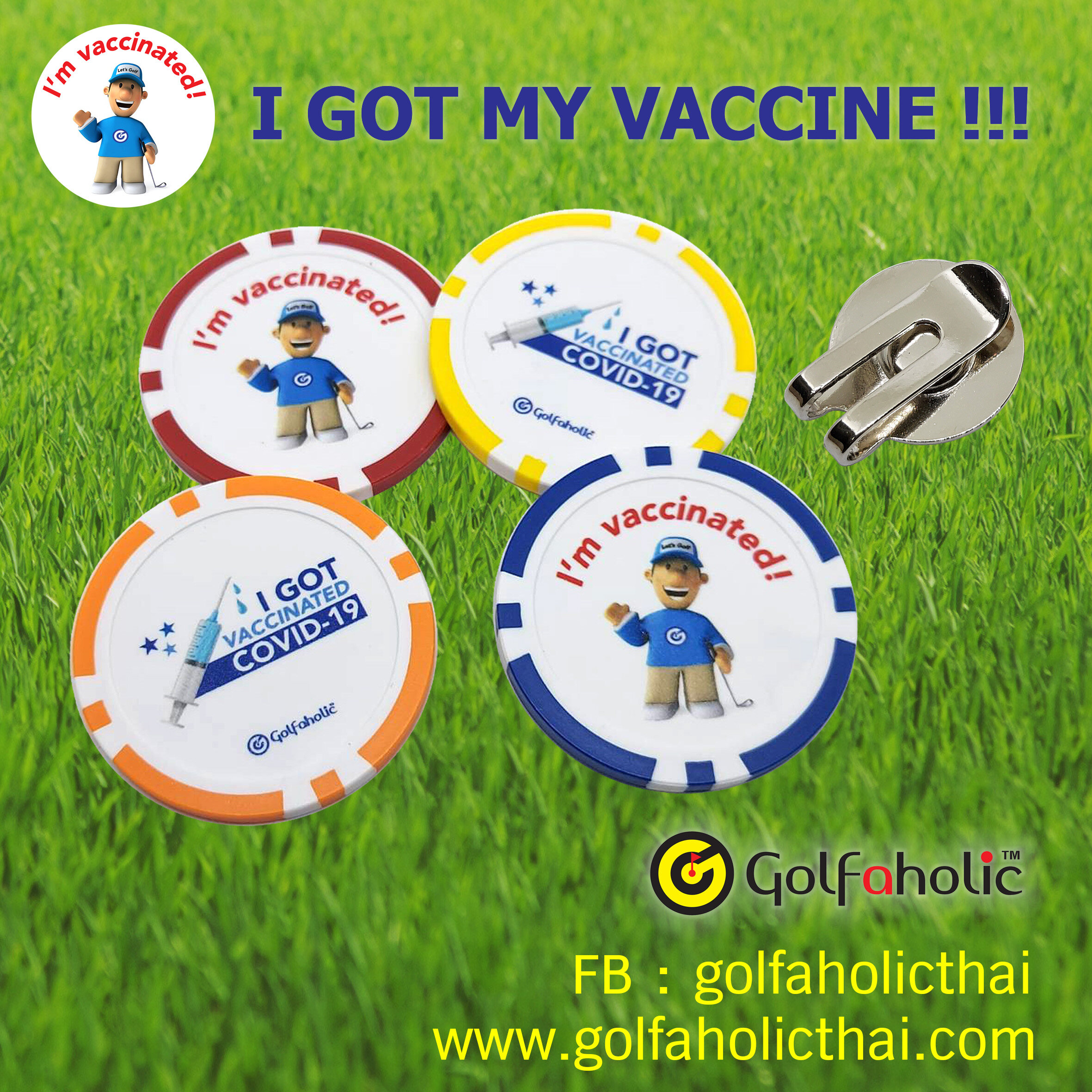 Golfaholic - I AM VACCINATED !! Casino Chip - กอล์ฟบอลมาร์คเกอร์ ฉันฉีดวัคซีนโควิด19 แล้ว คาสิโนชิพ