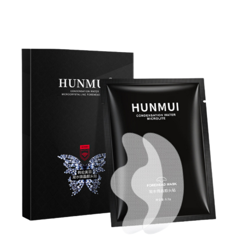 แผ่นมาส์กหน้าตึง Hunmui mask แผ่นมารค์หน้า มาคหน้าขาวใสไร้ริ้วรอย เพิ่ม