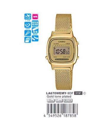 Casio แท้ รุ่น LA670WEMY นาฬิกาผู้หญิง Casio แท้ รุ่น LA670WEMY นาฬิกาผู้หญิง