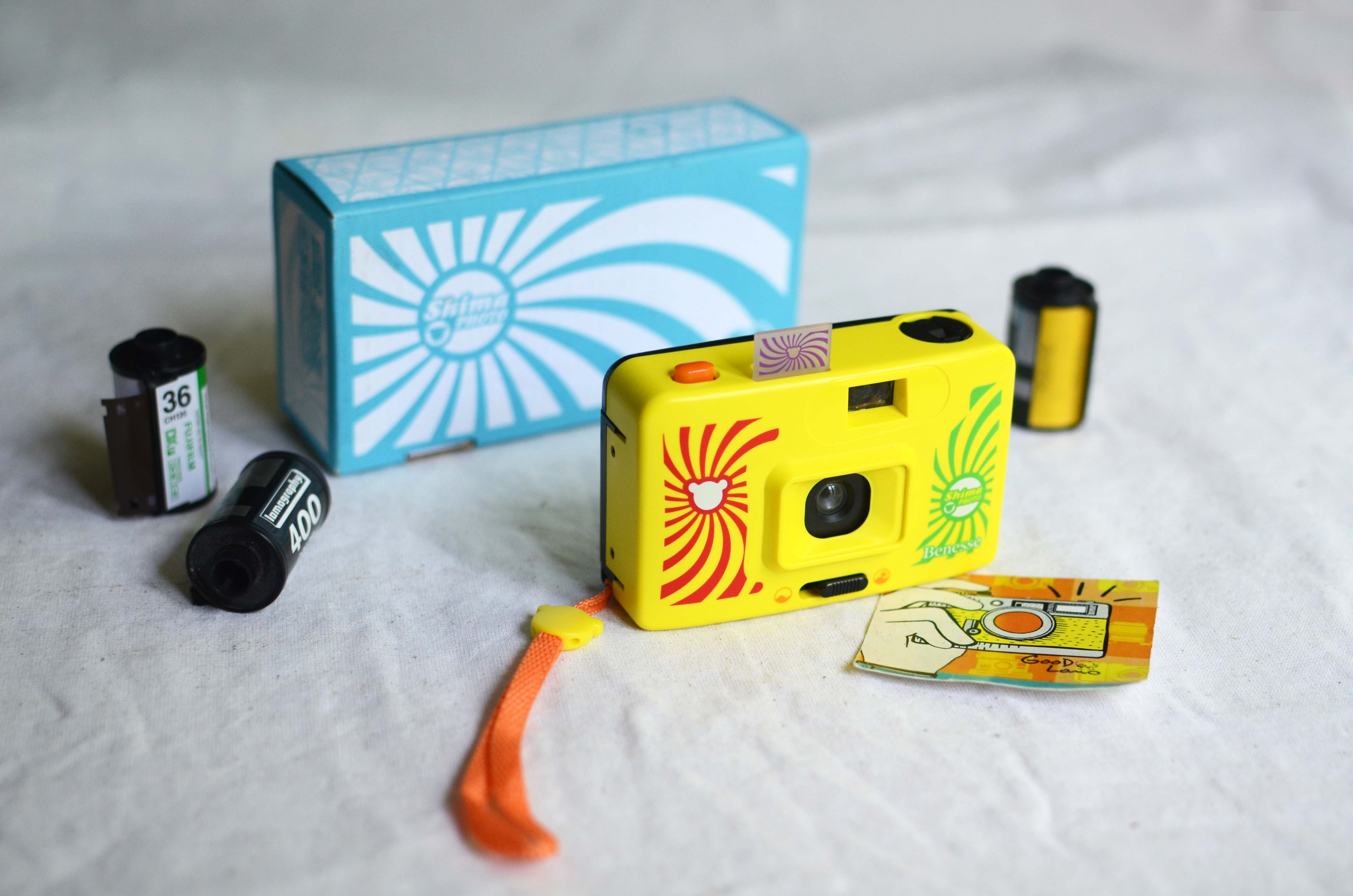 กล้องฟิล์ม BENESSE สีเหลือง(ใหม่พร้อมกล่อง)