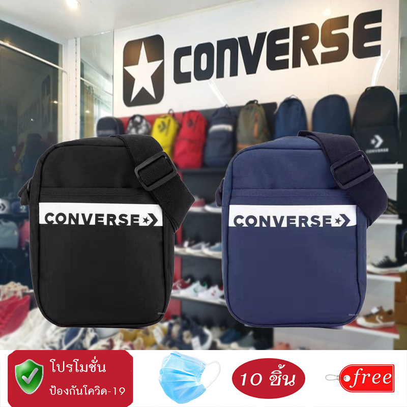 [ลิขสิทธิ์แท้/Item สุดเท่!!!] CONVERSE พร้อมส่ง สะพายข้าง Revolution Mini Bag มี สีดำ และ สีกรม แถมฟรี M A S K สีฟ้า10ชิ้น