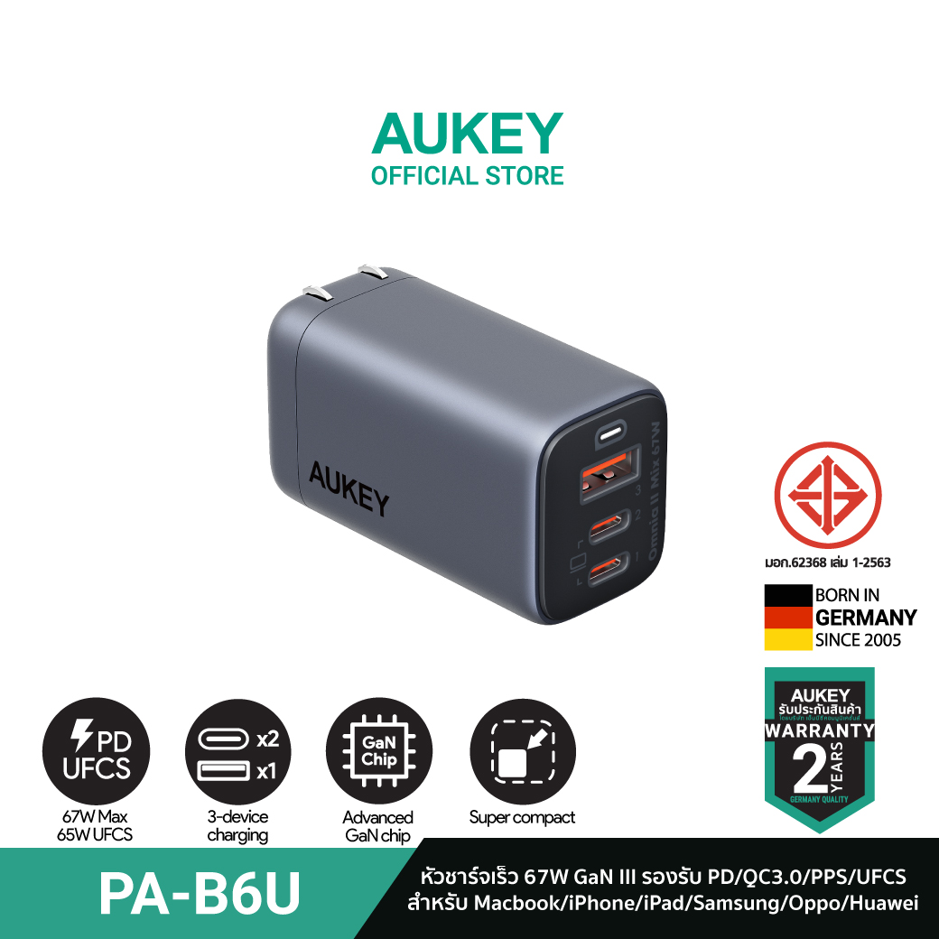 ACUS M1 Ayre + 別売りカムセット Amazon中華製インカム「M1-S」の実力と