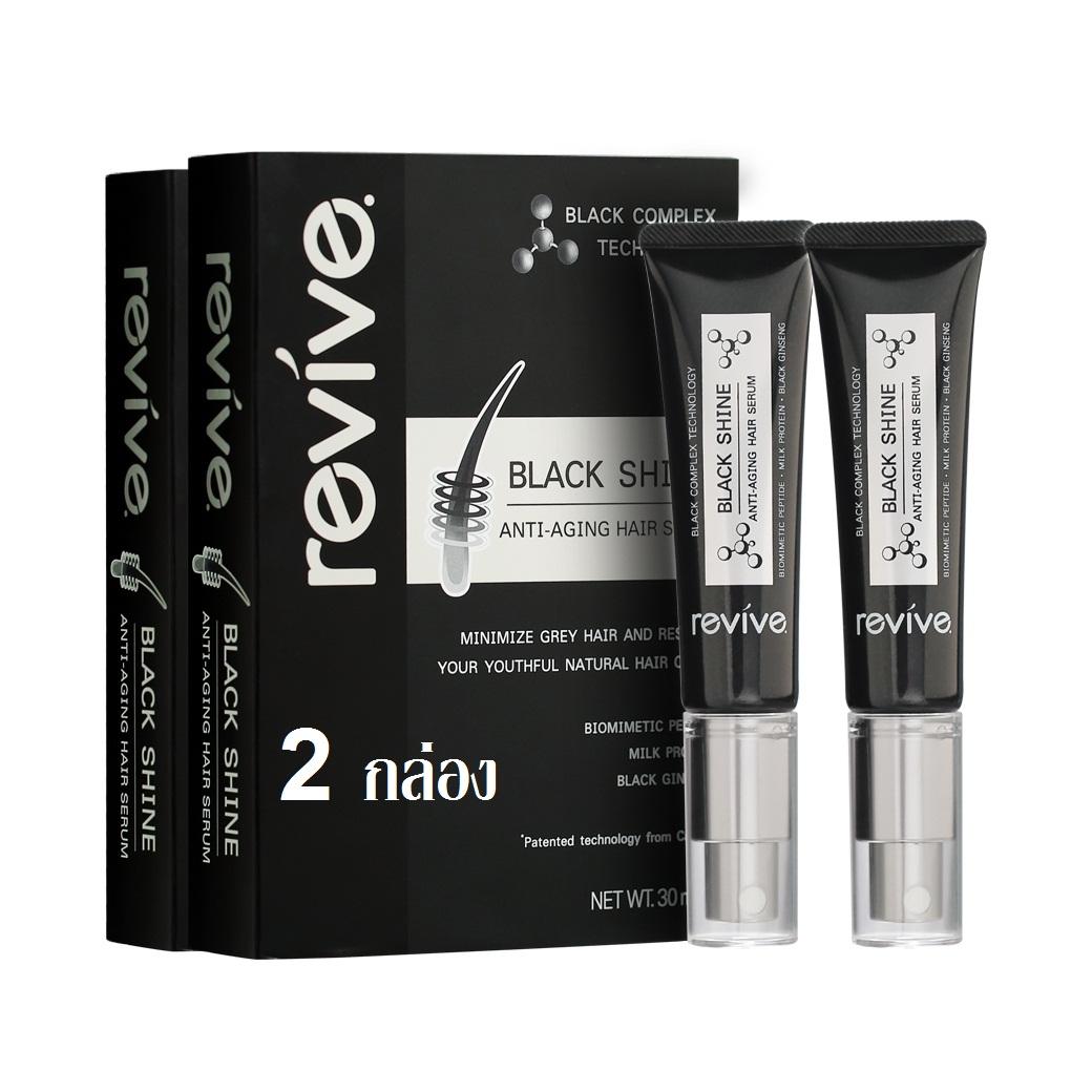 อัลบั้ม 97+ ภาพพื้นหลัง รีไวฟ์ แบล็คไซน์ แอนตี้ เอจจิ้ง แฮร์เซรั่ม คมชัด